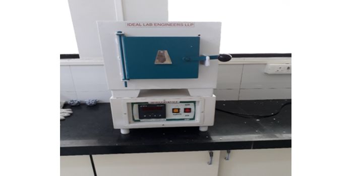 Muffle Furnace