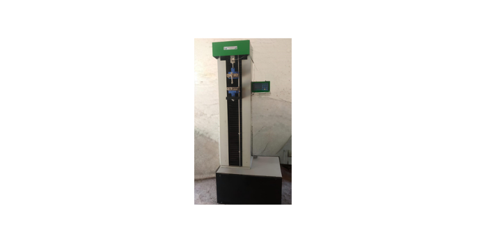 COMPUTERISED SINGLE SCREW UTM MACHINE  1000KG CAPACITY